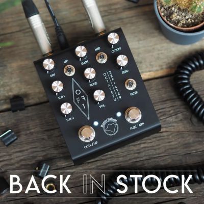 Mastro Valvola - high quality guitar effects pedals.